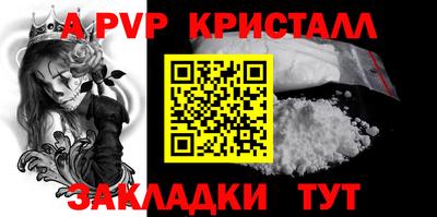 прущие грибы Ликино-Дулёво