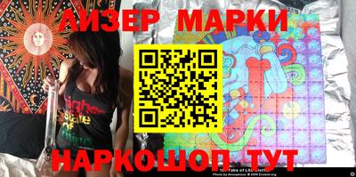 прущие грибы Ликино-Дулёво