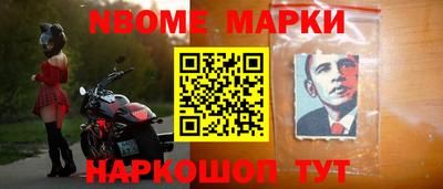 прущие грибы Ликино-Дулёво