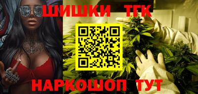 прущие грибы Ликино-Дулёво