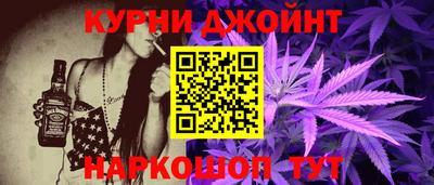прущие грибы Ликино-Дулёво