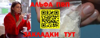 прущие грибы Ликино-Дулёво