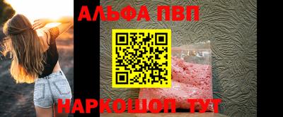 прущие грибы Ликино-Дулёво