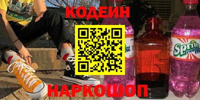 прущие грибы Ликино-Дулёво