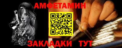 прущие грибы Ликино-Дулёво