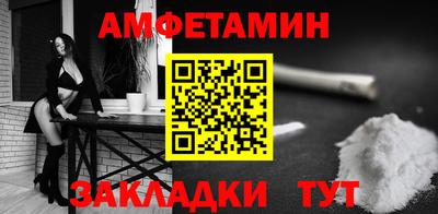 прущие грибы Ликино-Дулёво