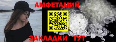 каннабис Лесосибирск