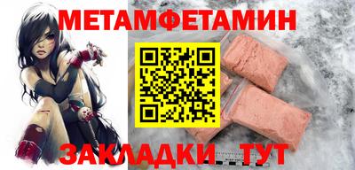 прущие грибы Ликино-Дулёво