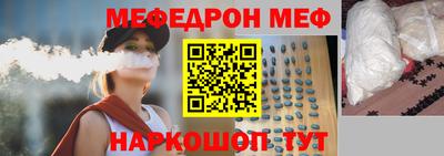 каннабис Лесосибирск