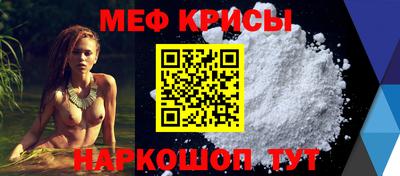 каннабис Лесосибирск