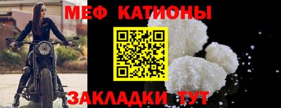 прущие грибы Ликино-Дулёво