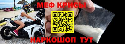 каннабис Лесосибирск